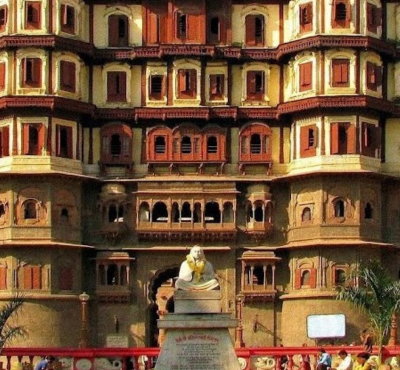 Mandu   Indore Package